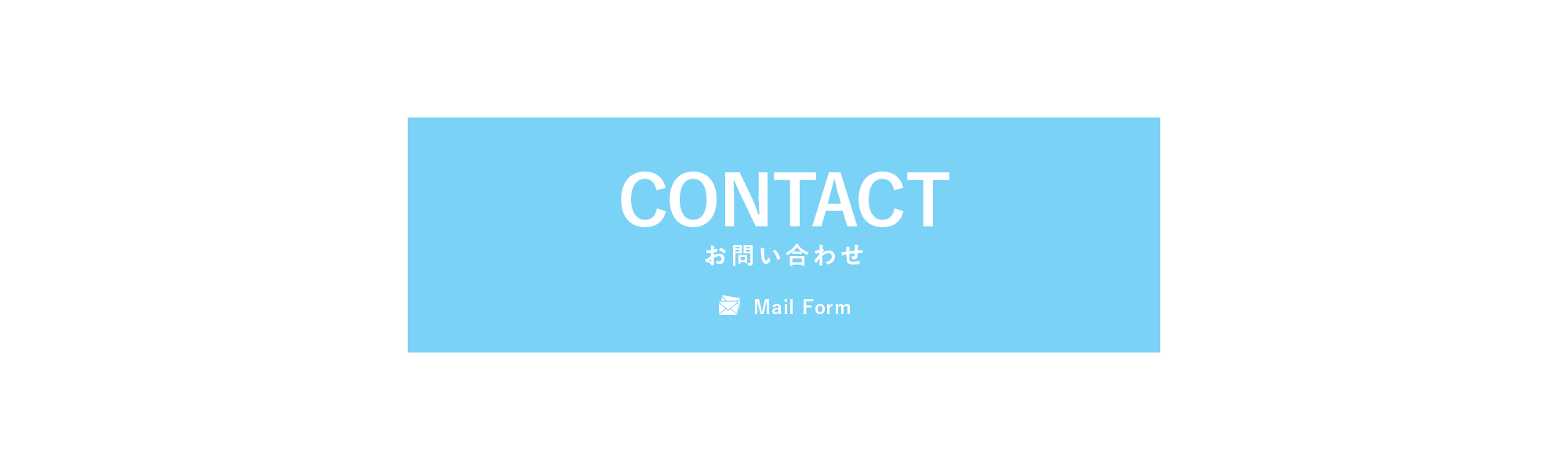 contact_banner